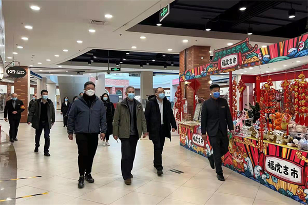 bevictor伟德官网·(中国)唯一官方网站