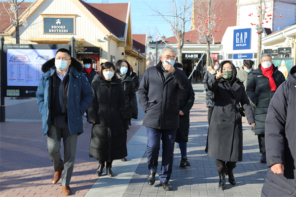 bevictor伟德官网·(中国)唯一官方网站