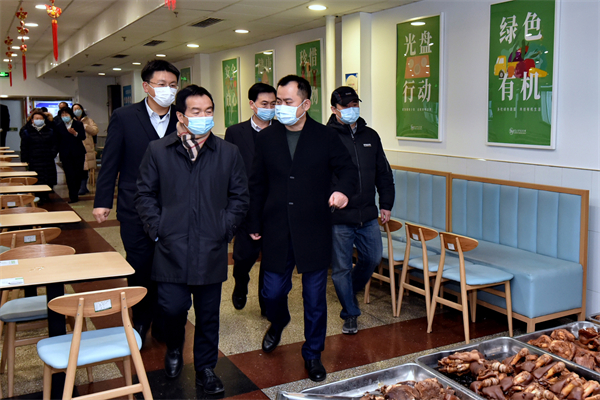 bevictor伟德官网·(中国)唯一官方网站