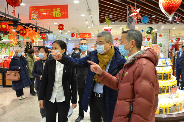 bevictor伟德官网·(中国)唯一官方网站