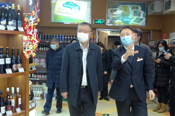 bevictor伟德官网·(中国)唯一官方网站