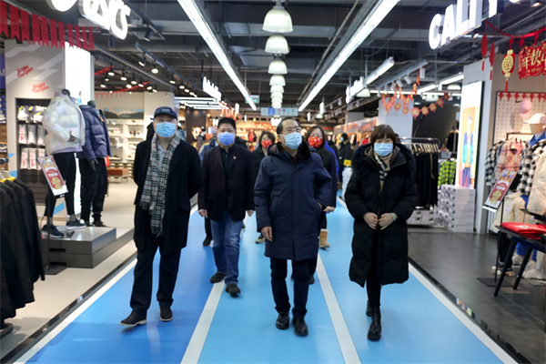 bevictor伟德官网·(中国)唯一官方网站