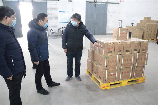 bevictor伟德官网·(中国)唯一官方网站