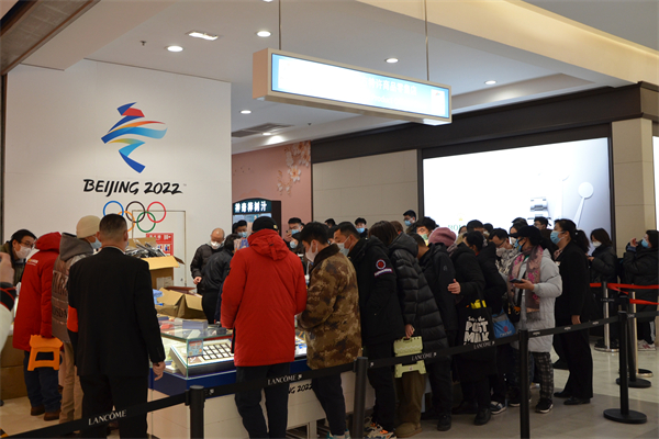 bevictor伟德官网·(中国)唯一官方网站