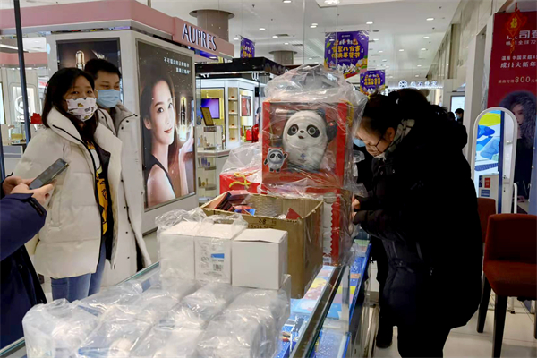 bevictor伟德官网·(中国)唯一官方网站