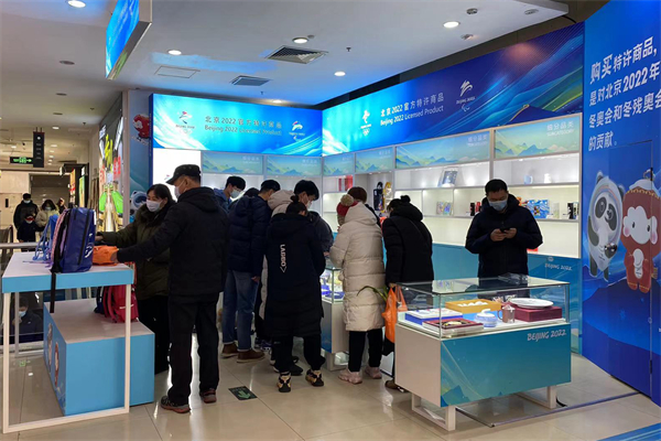 bevictor伟德官网·(中国)唯一官方网站