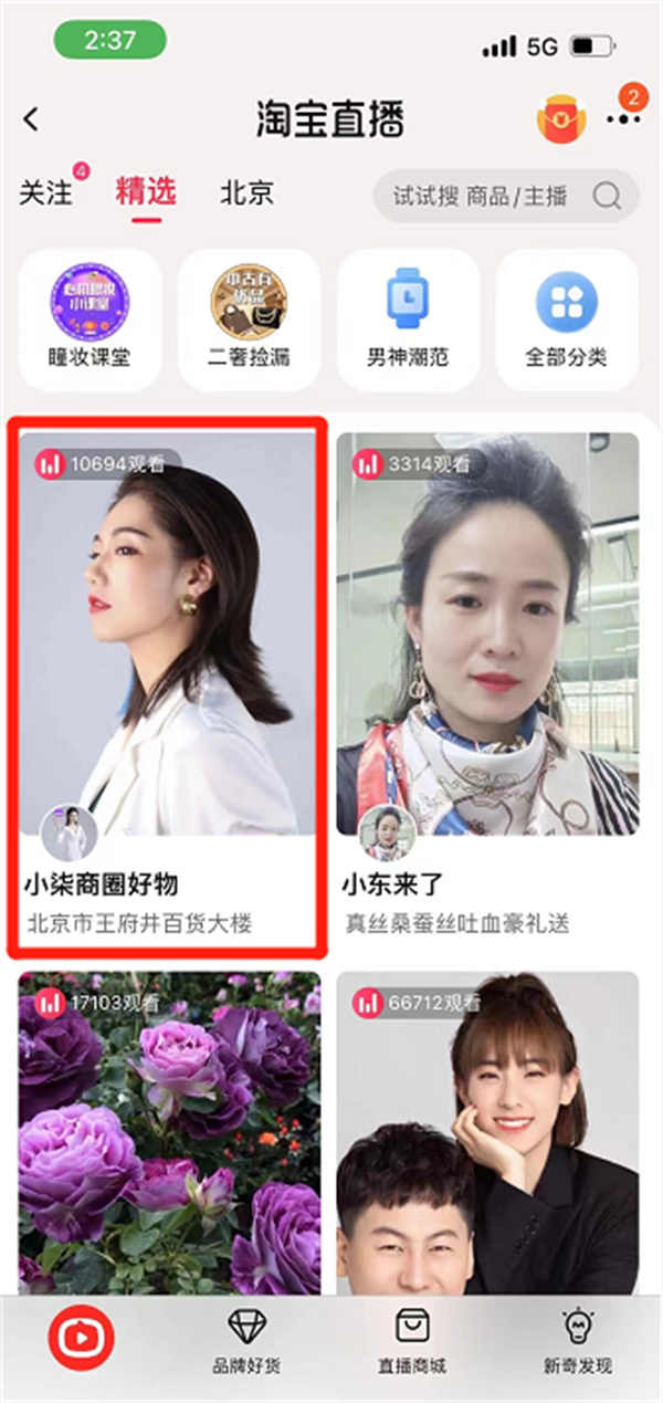 bevictor伟德官网·(中国)唯一官方网站