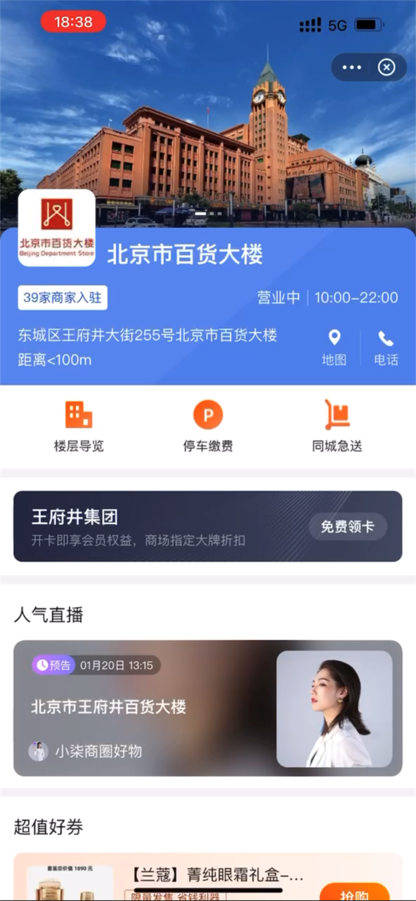 bevictor伟德官网·(中国)唯一官方网站