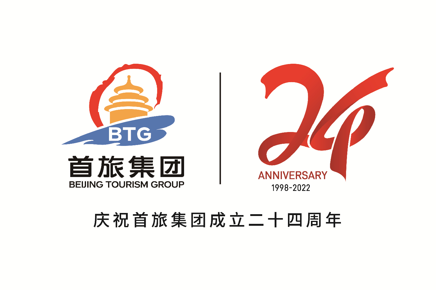 bevictor伟德官网·(中国)唯一官方网站