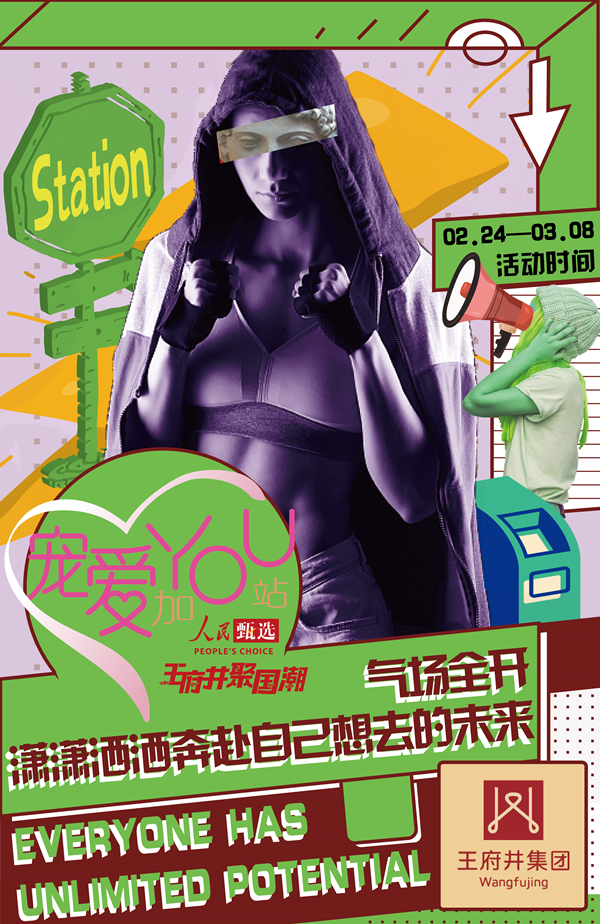 bevictor伟德官网·(中国)唯一官方网站