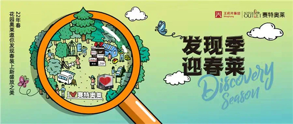 bevictor伟德官网·(中国)唯一官方网站