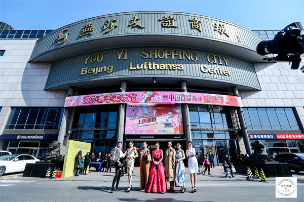 bevictor伟德官网·(中国)唯一官方网站