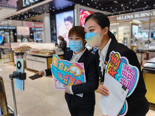 bevictor伟德官网·(中国)唯一官方网站