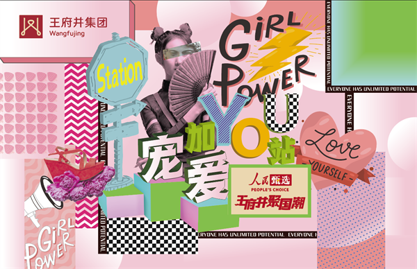 bevictor伟德官网·(中国)唯一官方网站