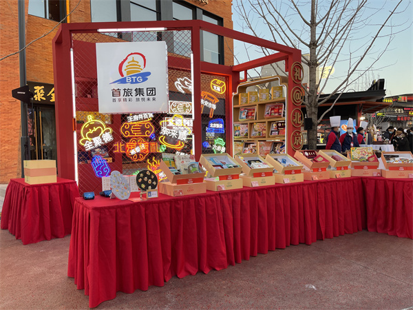 bevictor伟德官网·(中国)唯一官方网站