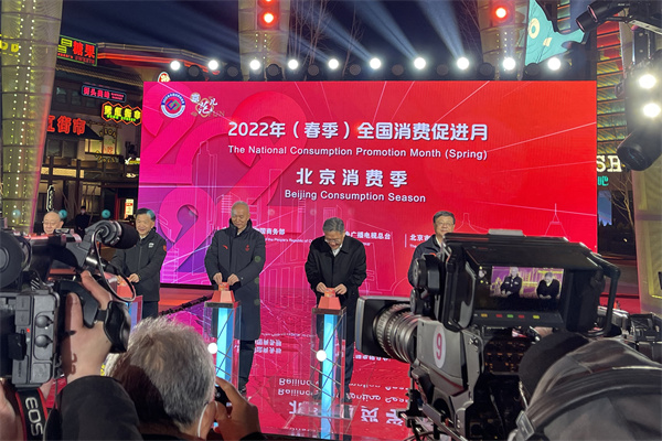 bevictor伟德官网·(中国)唯一官方网站