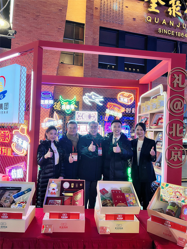 bevictor伟德官网·(中国)唯一官方网站