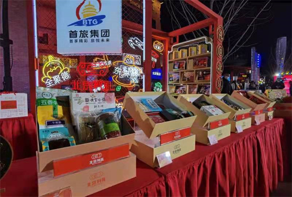 bevictor伟德官网·(中国)唯一官方网站