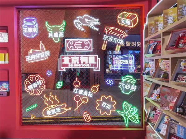 bevictor伟德官网·(中国)唯一官方网站