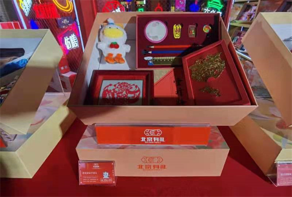 bevictor伟德官网·(中国)唯一官方网站