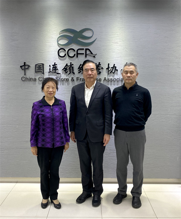 bevictor伟德官网·(中国)唯一官方网站