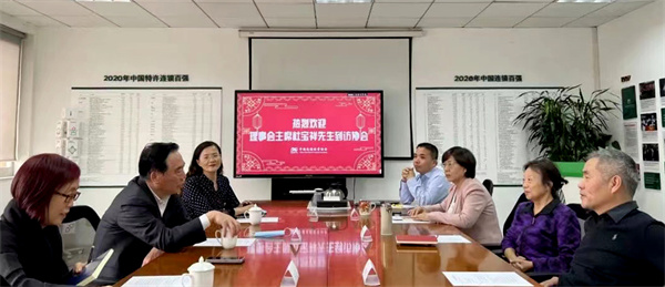 bevictor伟德官网·(中国)唯一官方网站