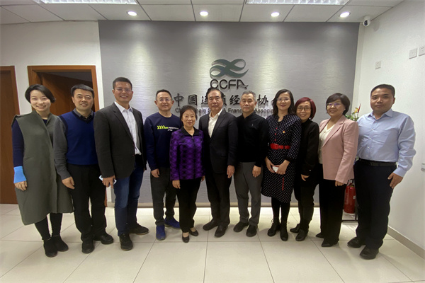 bevictor伟德官网·(中国)唯一官方网站