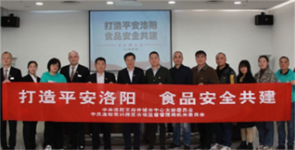 bevictor伟德官网·(中国)唯一官方网站