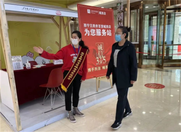 bevictor伟德官网·(中国)唯一官方网站