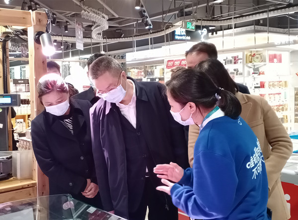 bevictor伟德官网·(中国)唯一官方网站