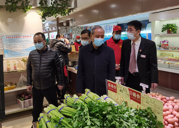 bevictor伟德官网·(中国)唯一官方网站