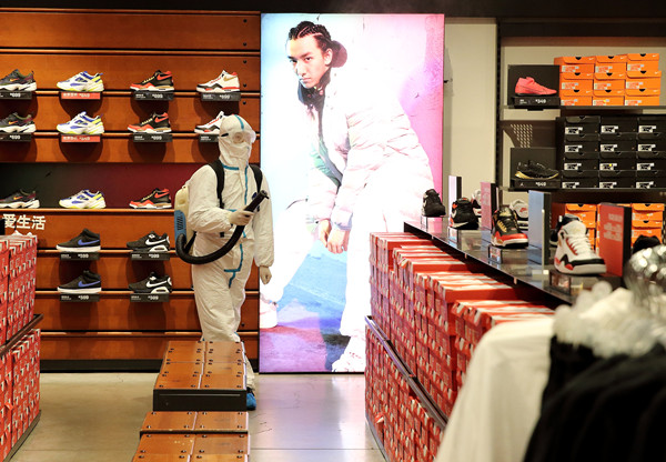 bevictor伟德官网·(中国)唯一官方网站