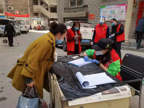 bevictor伟德官网·(中国)唯一官方网站