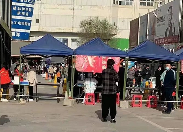 bevictor伟德官网·(中国)唯一官方网站