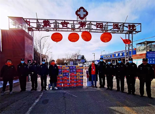 bevictor伟德官网·(中国)唯一官方网站