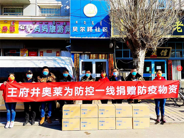 bevictor伟德官网·(中国)唯一官方网站