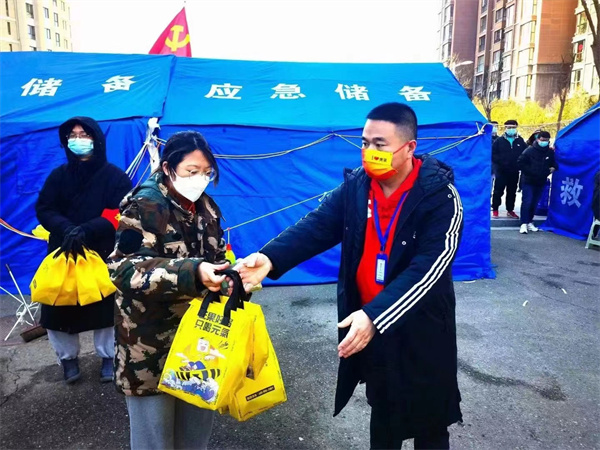 bevictor伟德官网·(中国)唯一官方网站