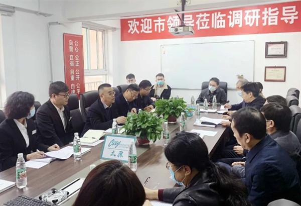 bevictor伟德官网·(中国)唯一官方网站