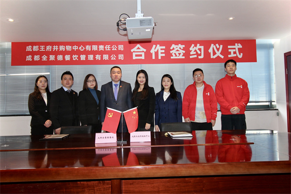 bevictor伟德官网·(中国)唯一官方网站