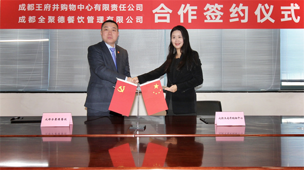 bevictor伟德官网·(中国)唯一官方网站