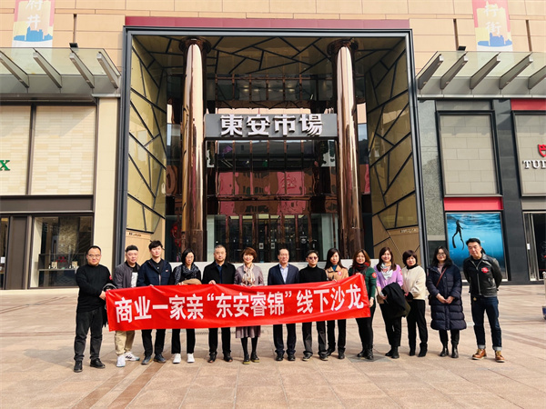 bevictor伟德官网·(中国)唯一官方网站