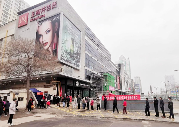 bevictor伟德官网·(中国)唯一官方网站