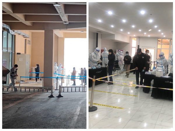 bevictor伟德官网·(中国)唯一官方网站