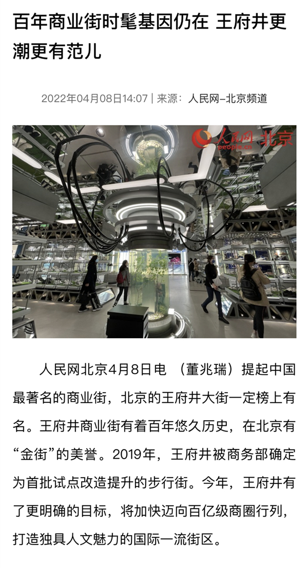 bevictor伟德官网·(中国)唯一官方网站