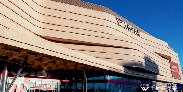 bevictor伟德官网·(中国)唯一官方网站