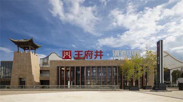 bevictor伟德官网·(中国)唯一官方网站