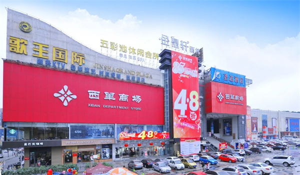 bevictor伟德官网·(中国)唯一官方网站