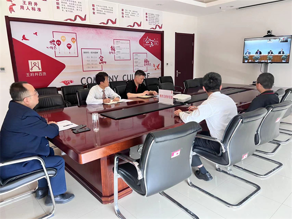 bevictor伟德官网·(中国)唯一官方网站