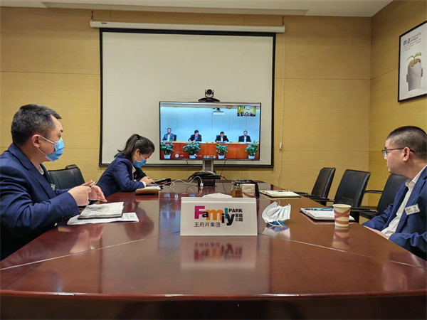 bevictor伟德官网·(中国)唯一官方网站