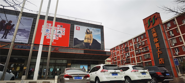 bevictor伟德官网·(中国)唯一官方网站